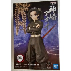 FIGURINE JAPONAISES 1