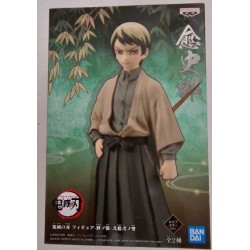 FIGURINES JAPONAISES 2